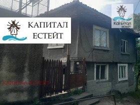 Продава Къща