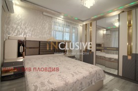 ������� ���� | Imot.bg � ����� ������ 11