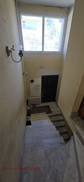 ������� ���� | Imot.bg � ����� ������ 3