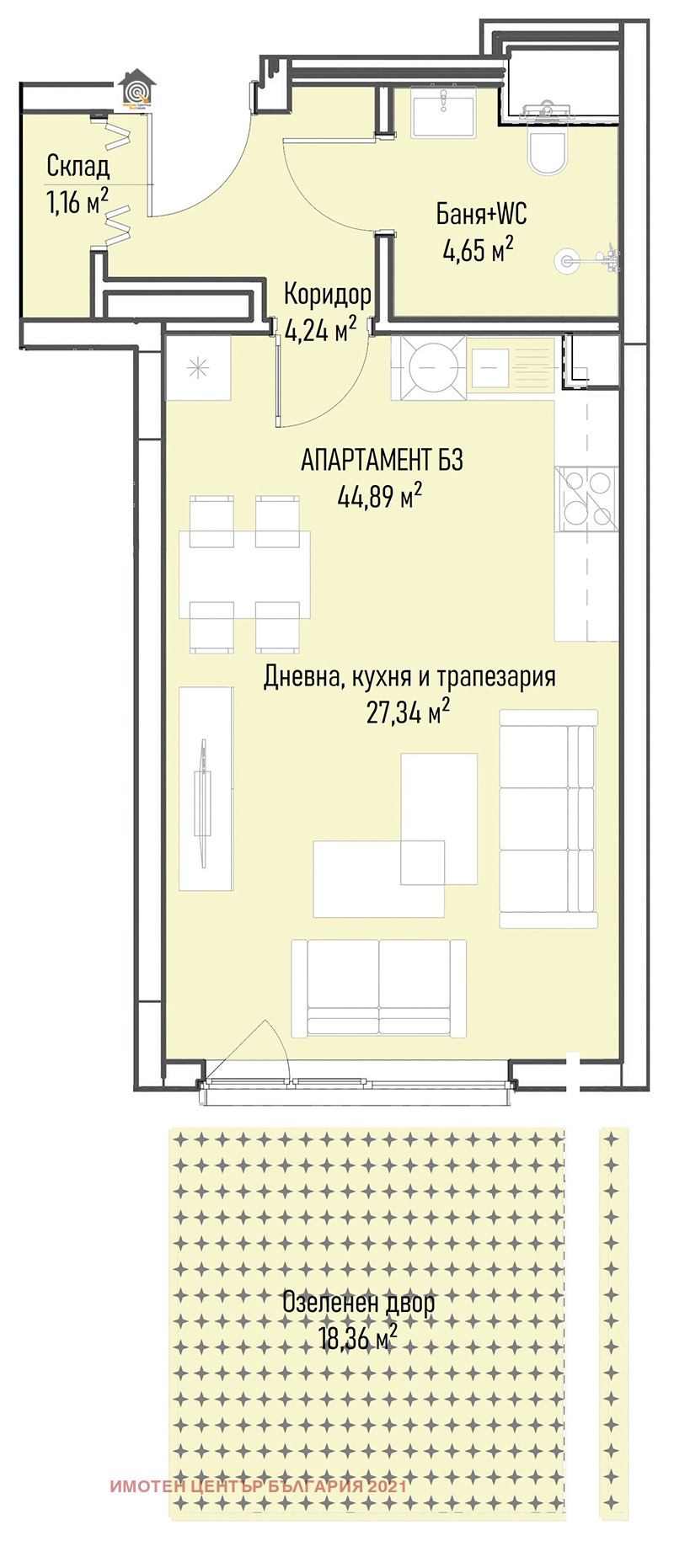 Zu verkaufen  Studio Sofia , Mladost 4 , 55 qm | 59992624 - Bild [2]