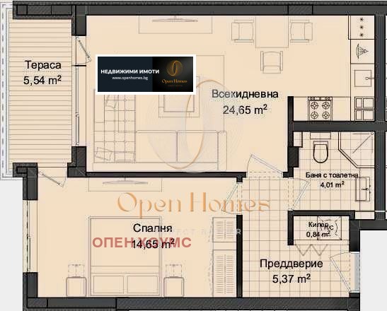 Na prodej  1 ložnice Plovdiv , Gagarin , 72 m2 | 66628709 - obraz [4]