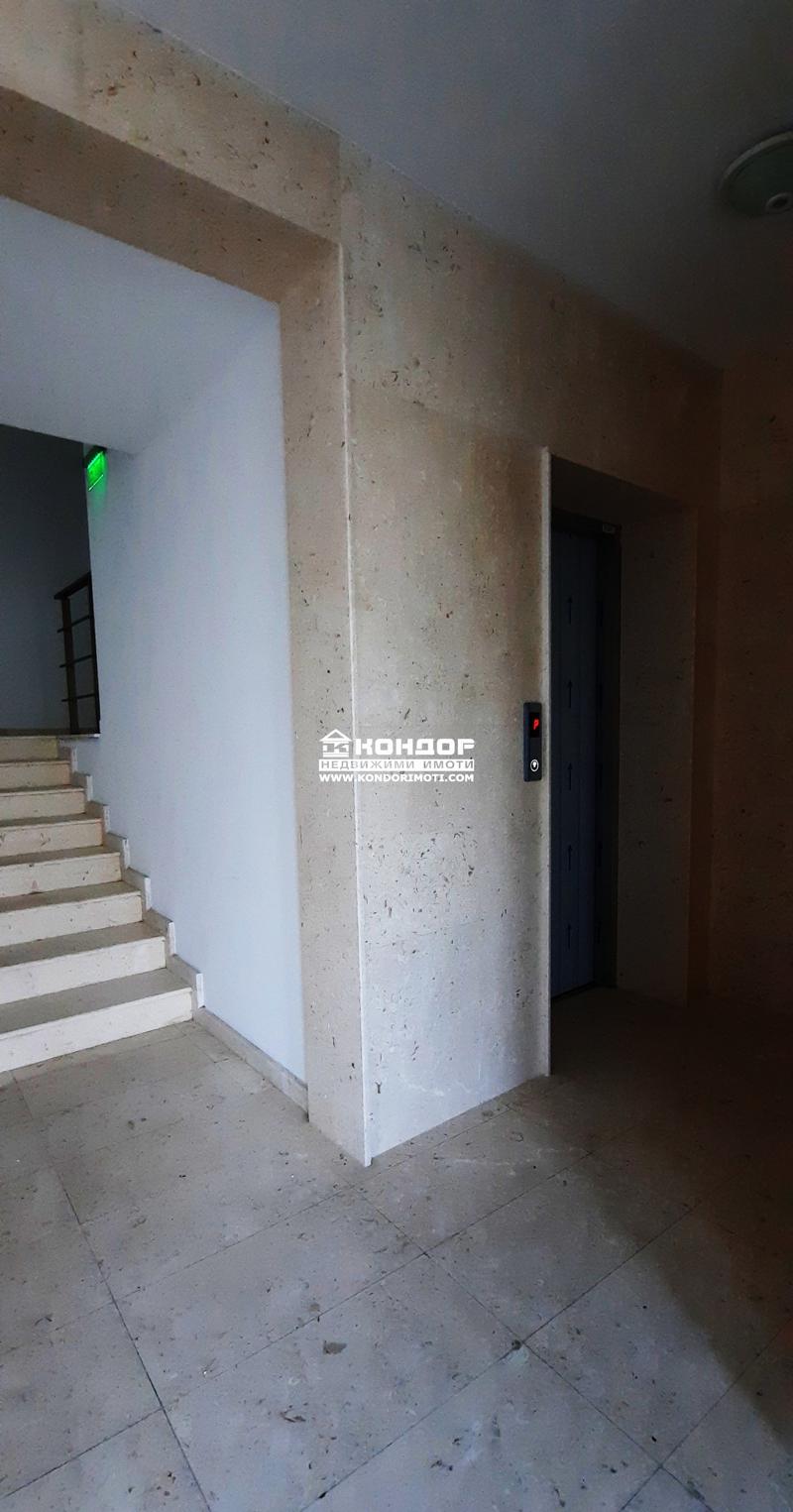 In vendita  2 camere da letto Plovdiv , Karshiiaka , 99 mq | 68147629 - Immagine [4]