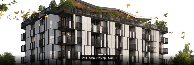 Te koop  2 slaapkamers Sofia , Manastirski livadi , 121 m² | 52396615