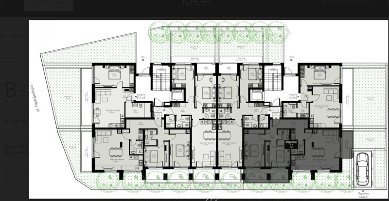 Te koop  2 slaapkamers Sofia , Manastirski livadi , 121 m² | 52396615 - afbeelding [2]