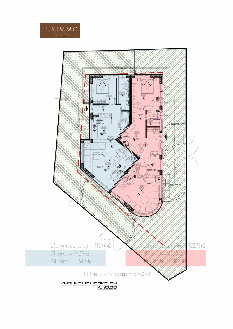 Till salu  Hus Sofia , v.z.Vrana - Lozen , 280 kvm | 87847991 - bild [12]