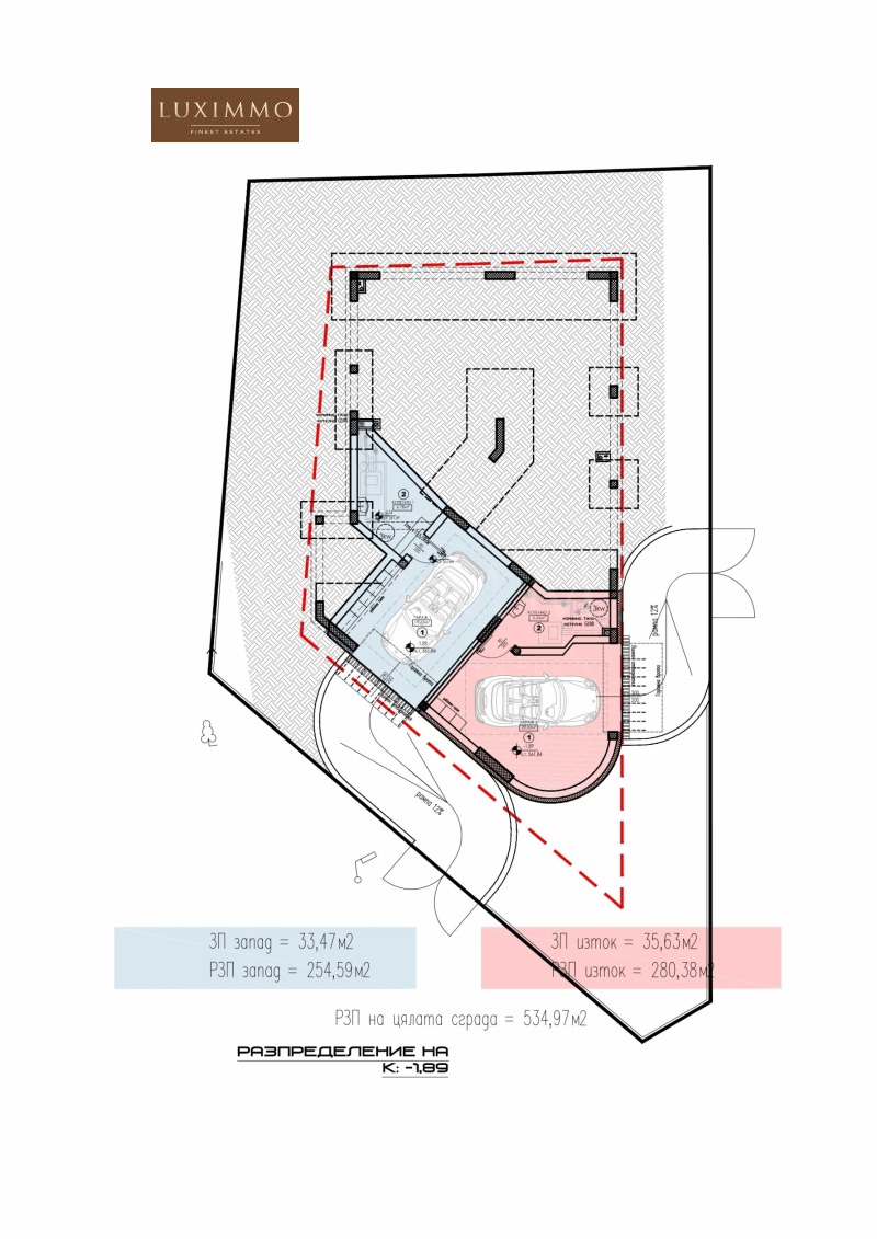 Till salu  Hus Sofia , v.z.Vrana - Lozen , 280 kvm | 87847991 - bild [11]