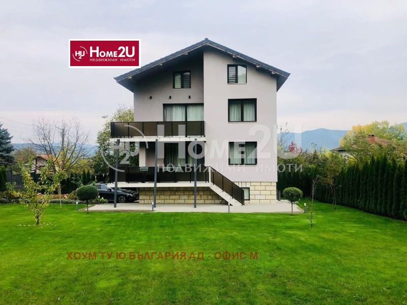 Na prodej  Dům oblast Sofia , Pravec , 240 m2 | 60584770