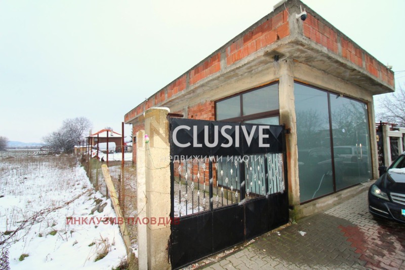 Продава КЪЩА, с. Боянци, област Пловдив, снимка 2 - Къщи - 53349633