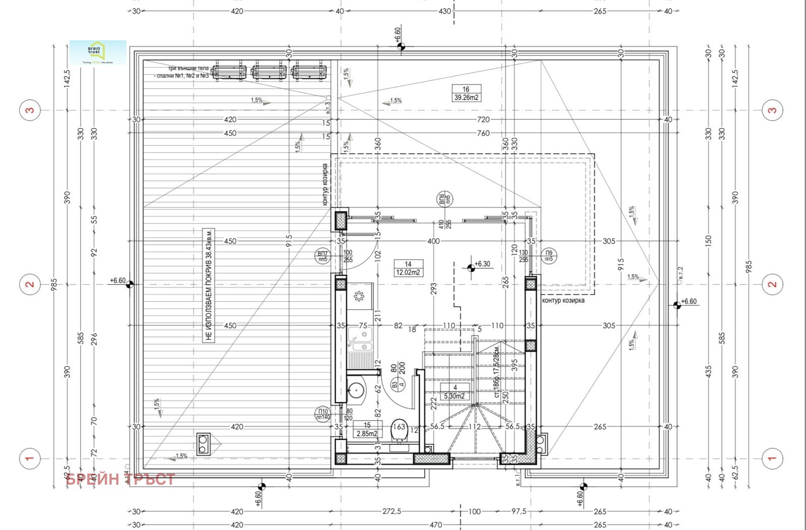 Продава КЪЩА, с. Лозенец, област Бургас, снимка 7 - Къщи - 53720730