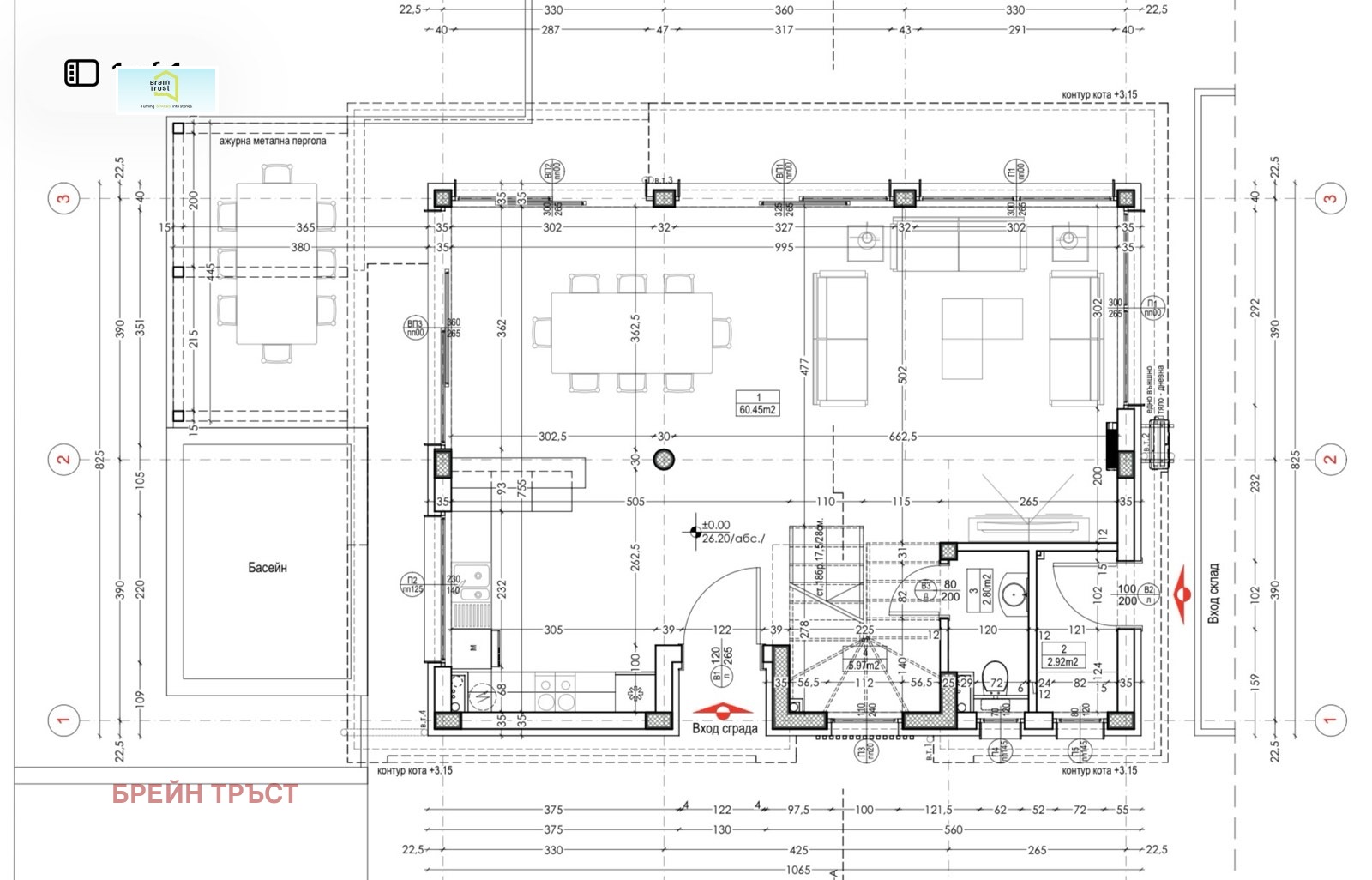 Продава КЪЩА, с. Лозенец, област Бургас, снимка 5 - Къщи - 53720730