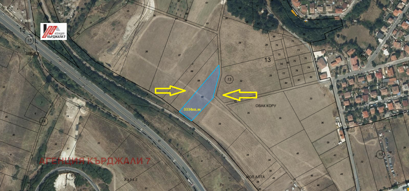 Продава ПАРЦЕЛ, с. Глухар, област Кърджали