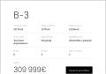 Продава 3-СТАЕН, град София, Манастирски ливади • 309999 € / 606305.34 лв. • 31080635 4
