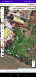 Продава ПАРЦЕЛ, град Плевен, Дружба 2 • 122140 € • 14886241 — Holmes.bg