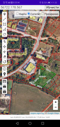 Продава ПАРЦЕЛ, град Плевен, Дружба 2 • 122140 € • 14886241 — Holmes.bg
