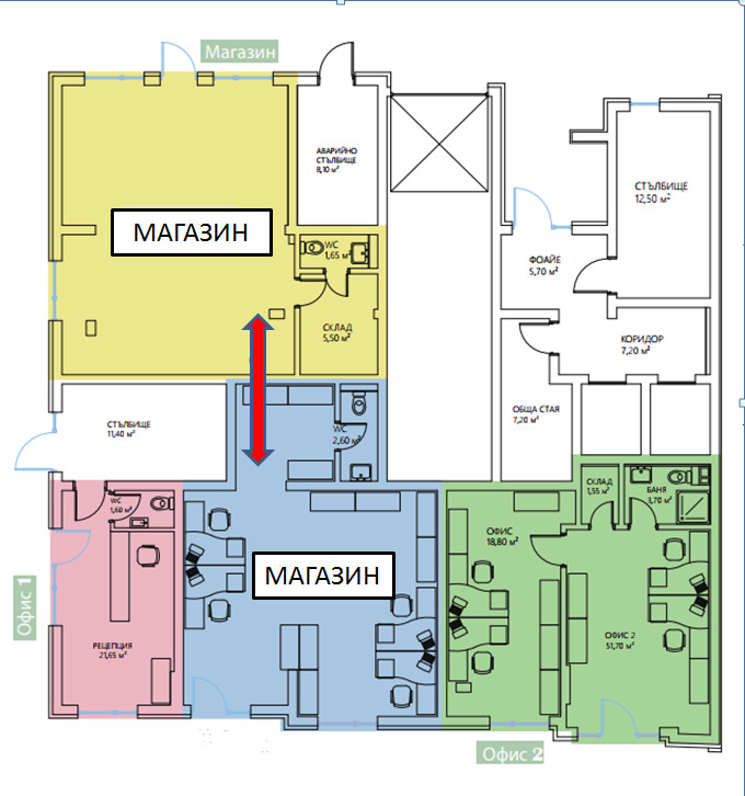 Продава МАГАЗИН | Imot.bg — изображение 1