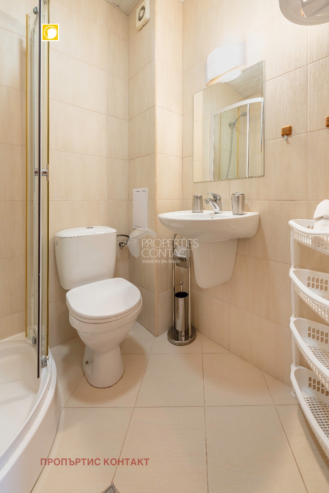 ������� 2-����� | Imot.bg � ����������� 12