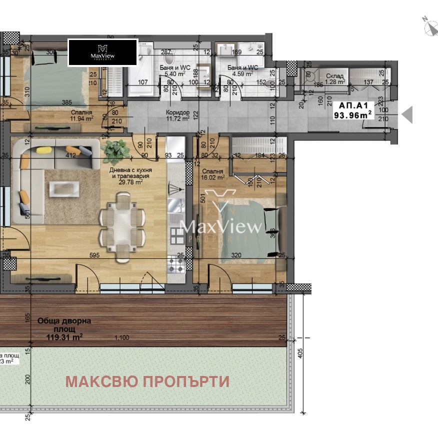 Продава 3-СТАЕН | Imot.bg — изображение 8