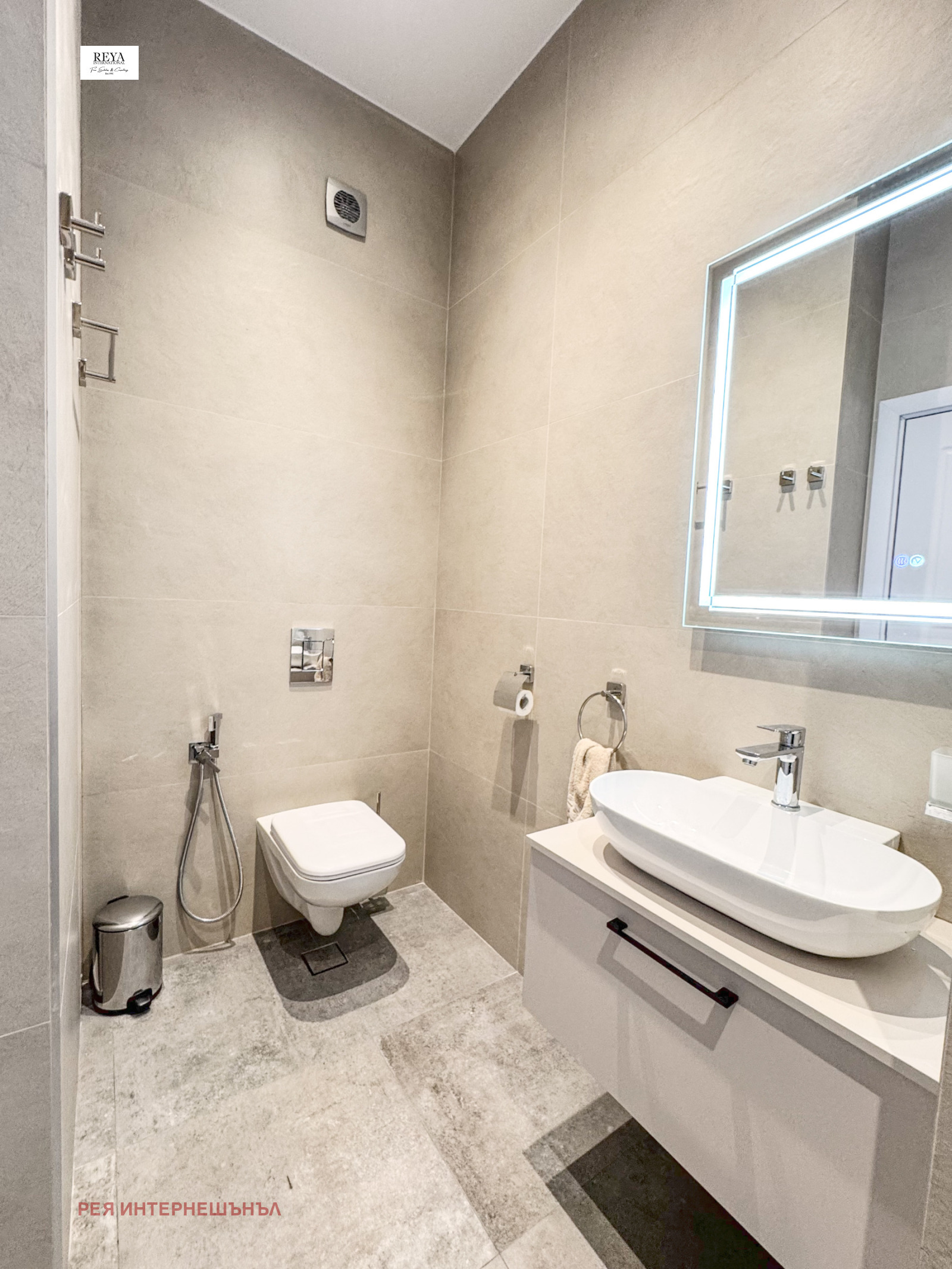 ������� 3-����� | Imot.bg � ����������� 10