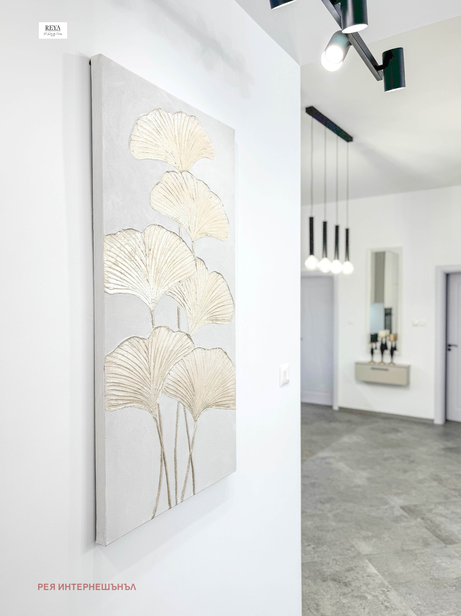 ������� 3-����� | Imot.bg � ����������� 5