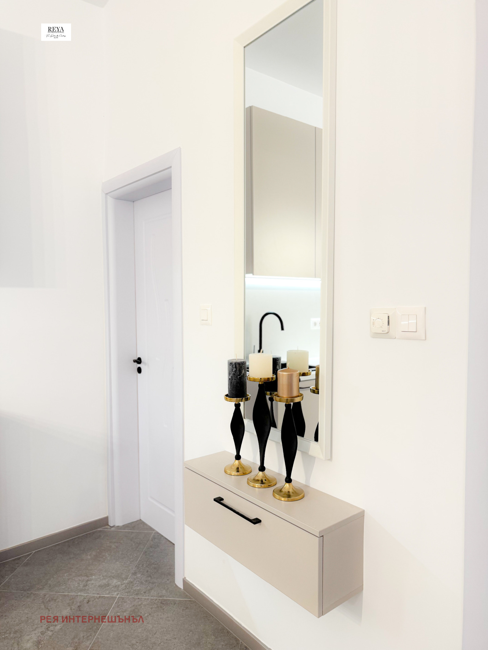 ������� 3-����� | Imot.bg � ����������� 17