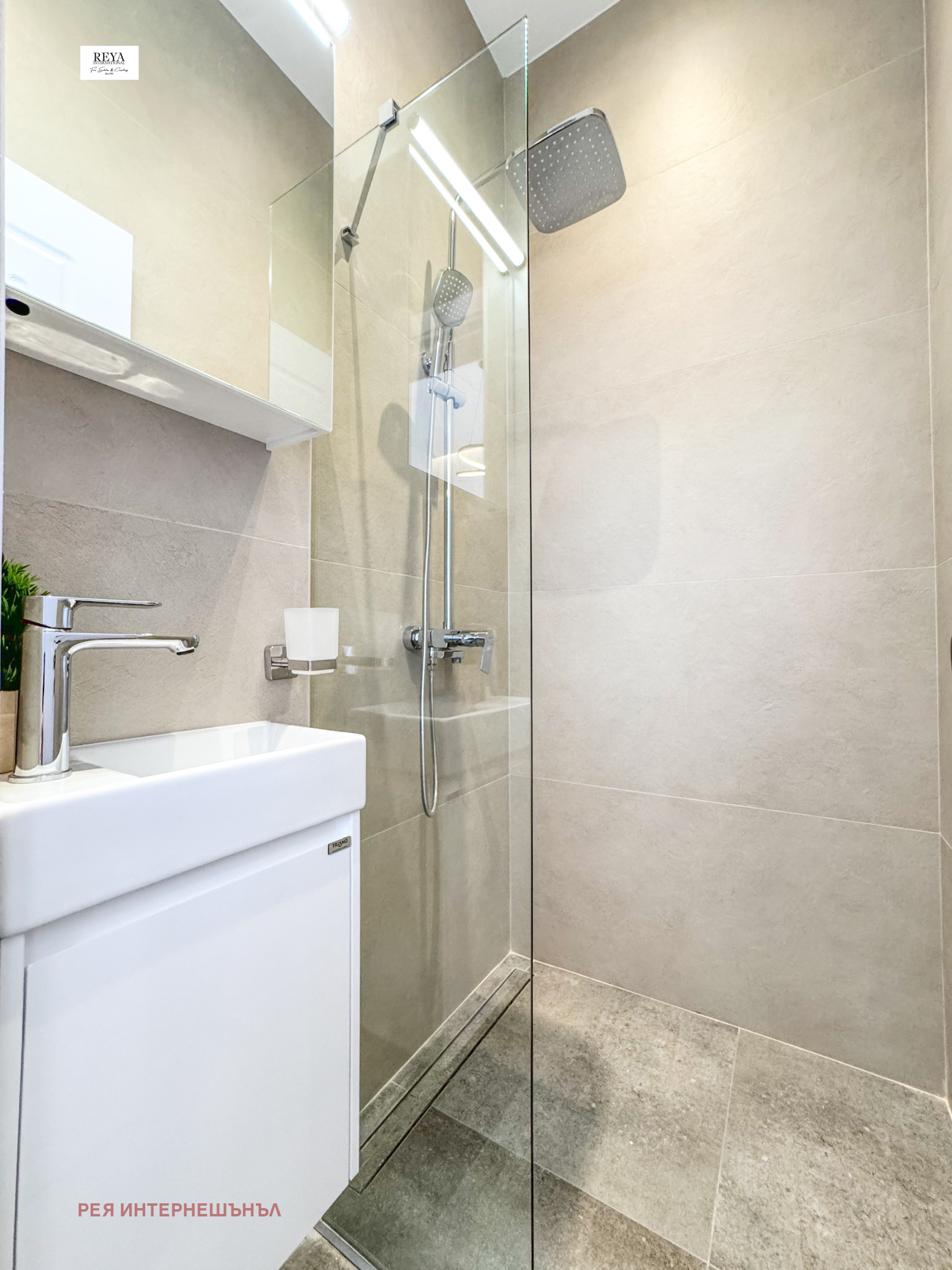 ������� 3-����� | Imot.bg � ����������� 16