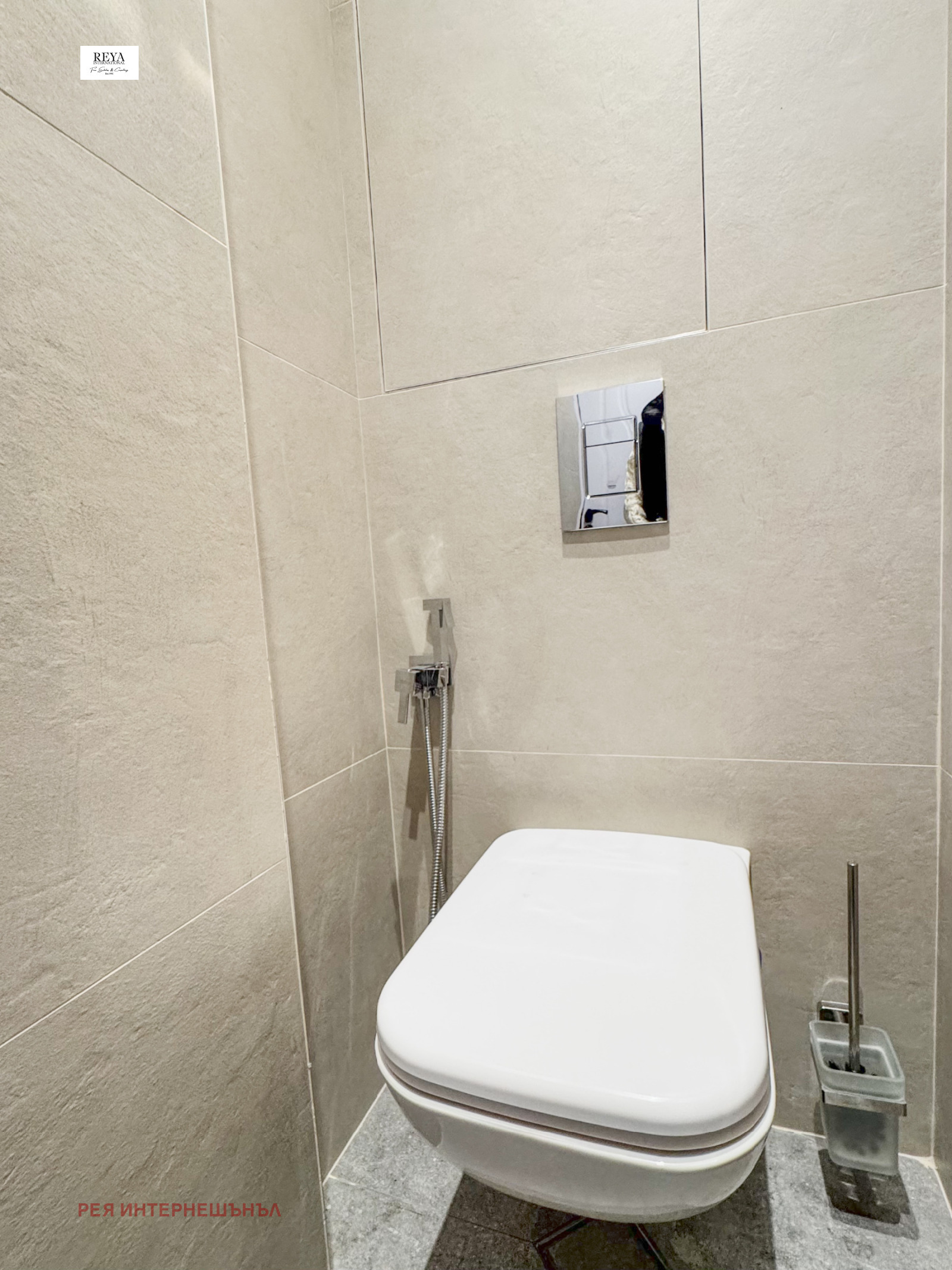 ������� 3-����� | Imot.bg � ����������� 11