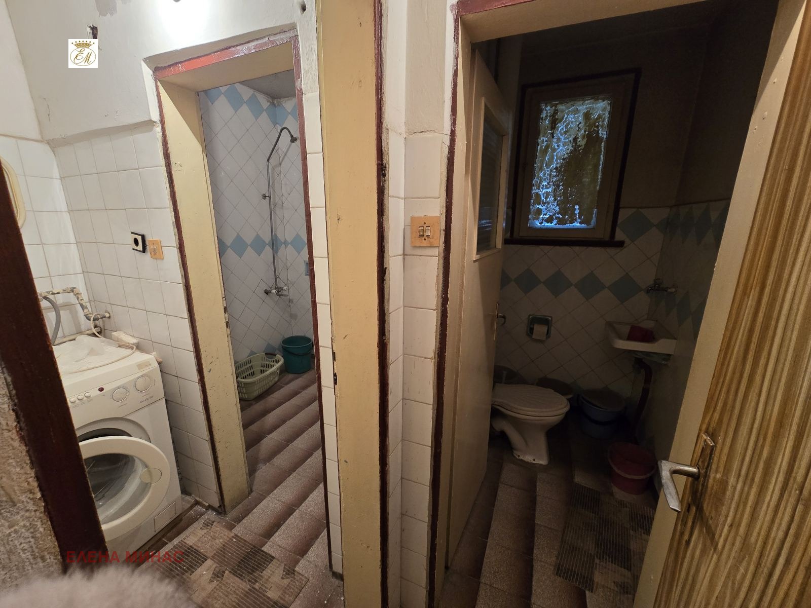 ������� ���� �� ���� | Imot.bg � ����������� 7