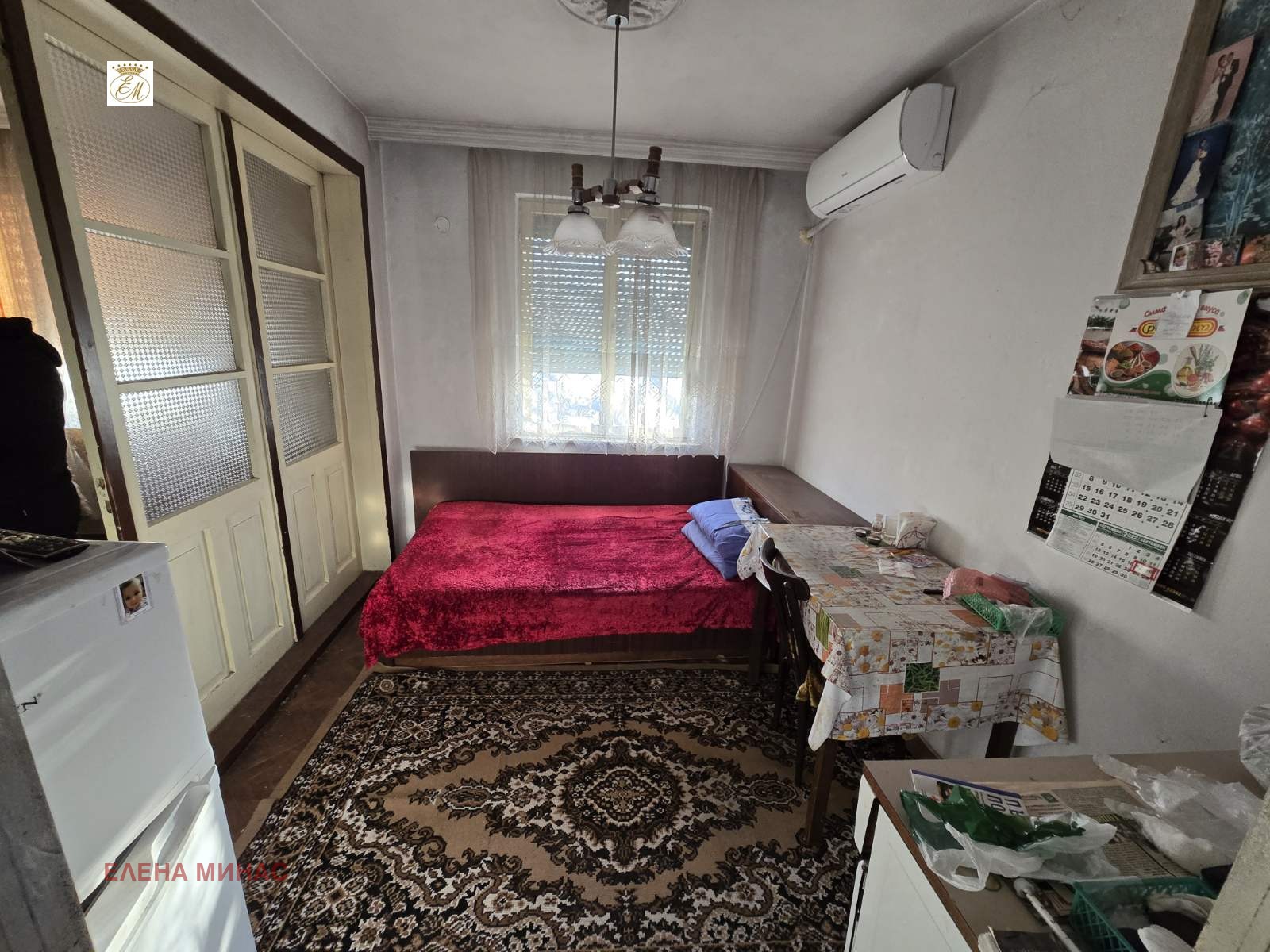 ������� ���� �� ���� | Imot.bg � ����������� 3