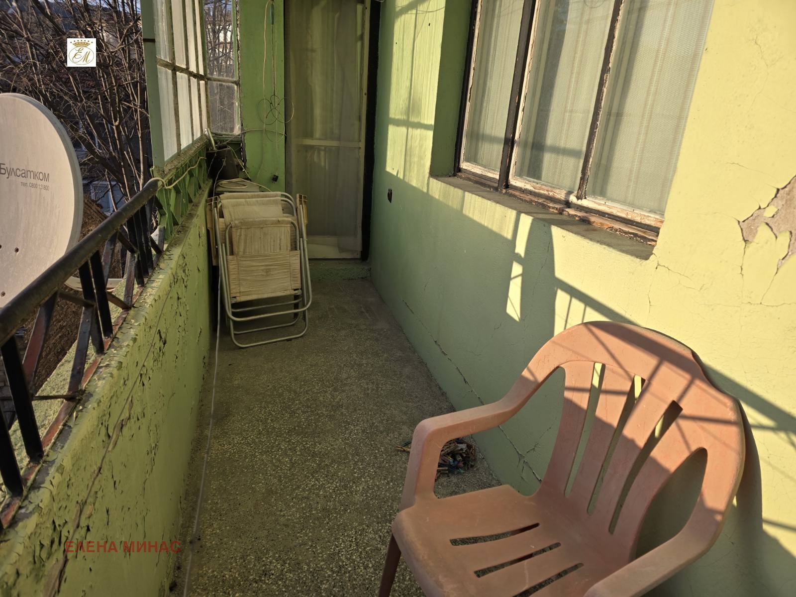 ������� ���� �� ���� | Imot.bg � ����������� 10