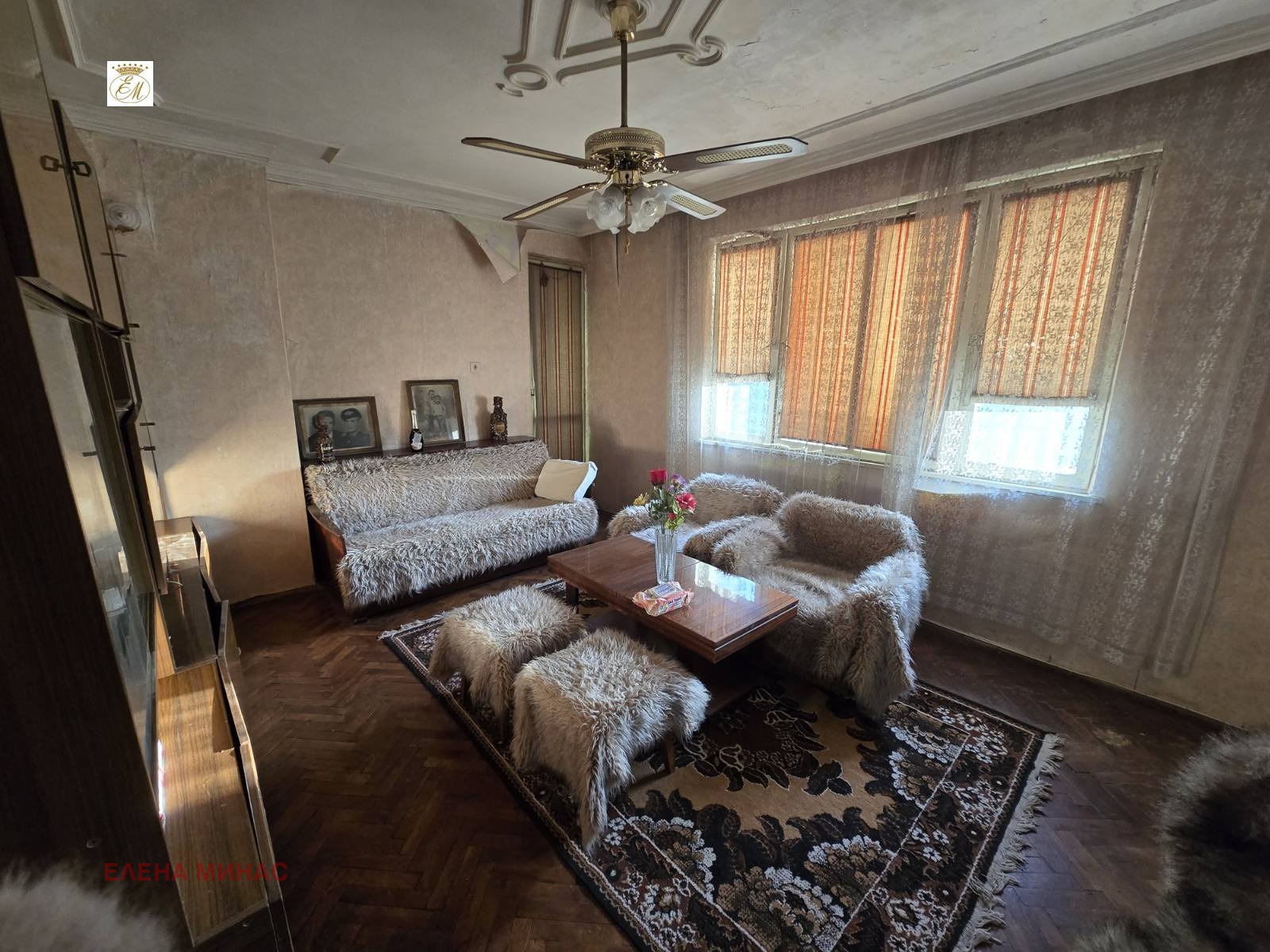 ������� ���� �� ���� | Imot.bg � ����������� 1