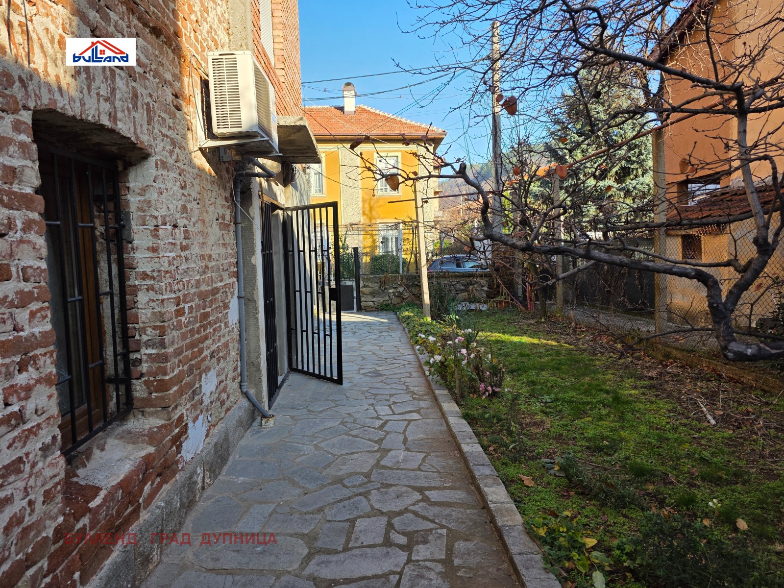 ������� ���� | Imot.bg � ����������� 16