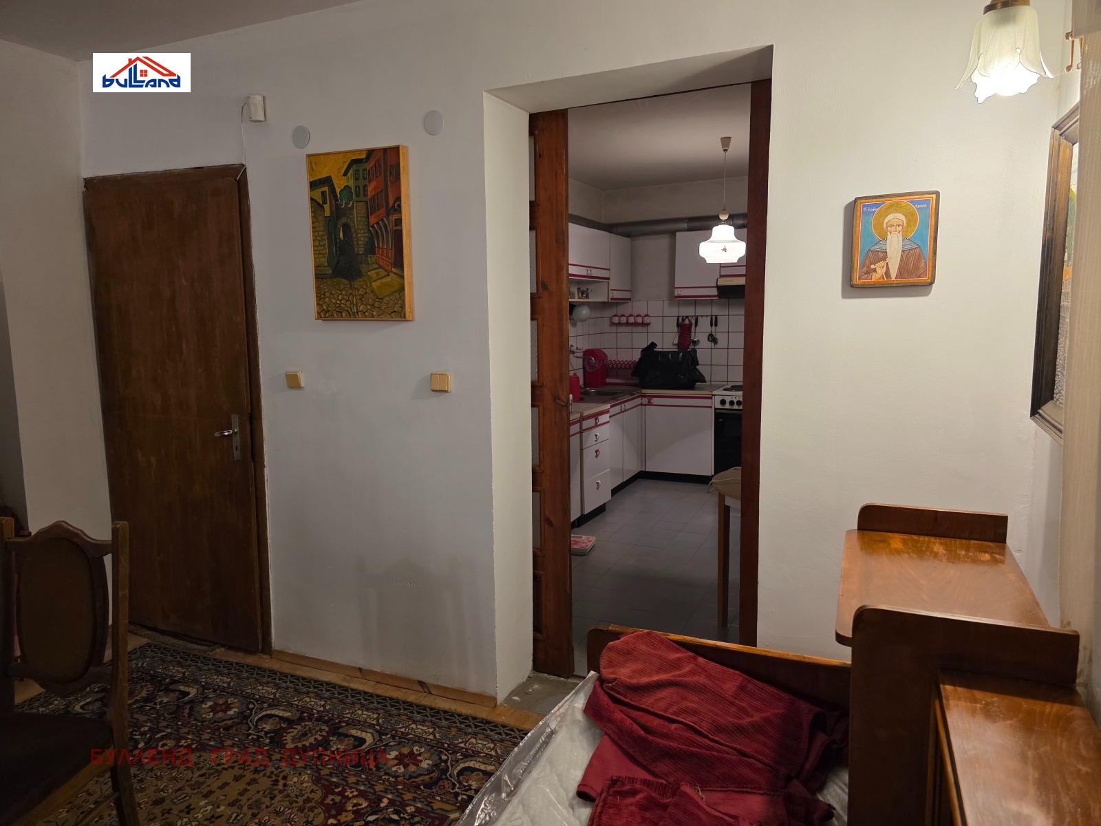 ������� ���� | Imot.bg � ����������� 7