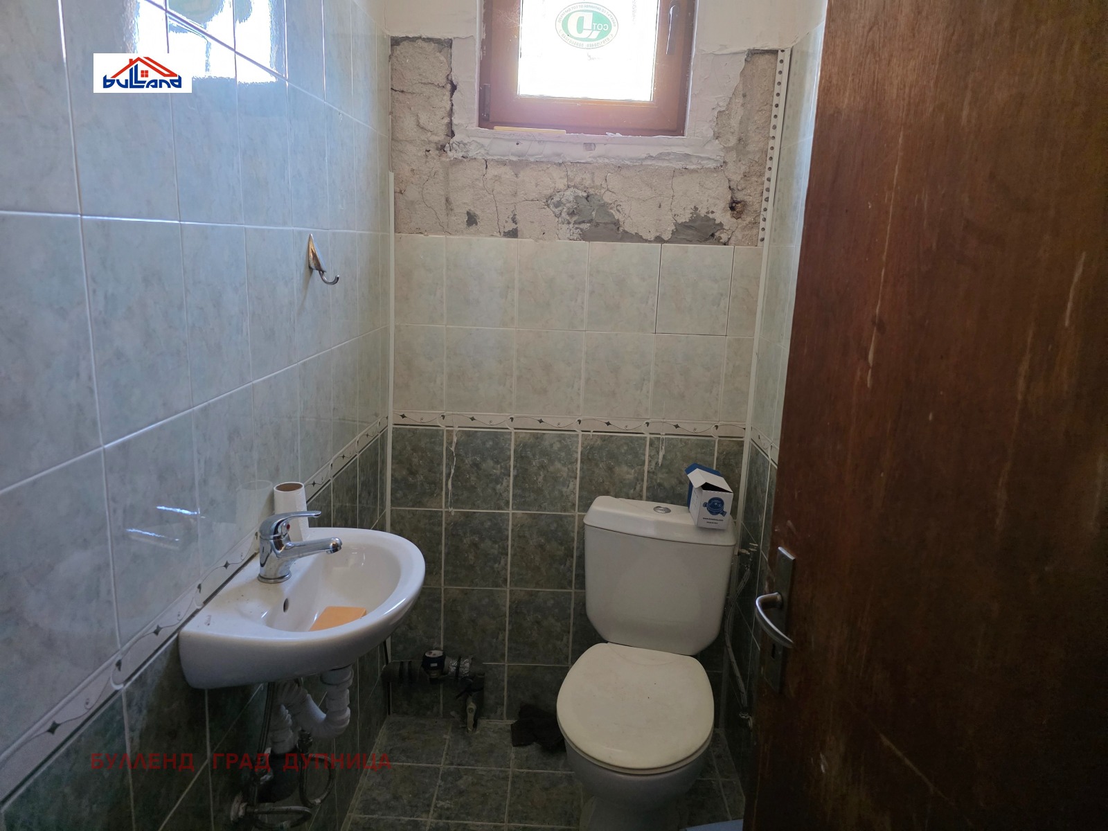 ������� ���� | Imot.bg � ����������� 11