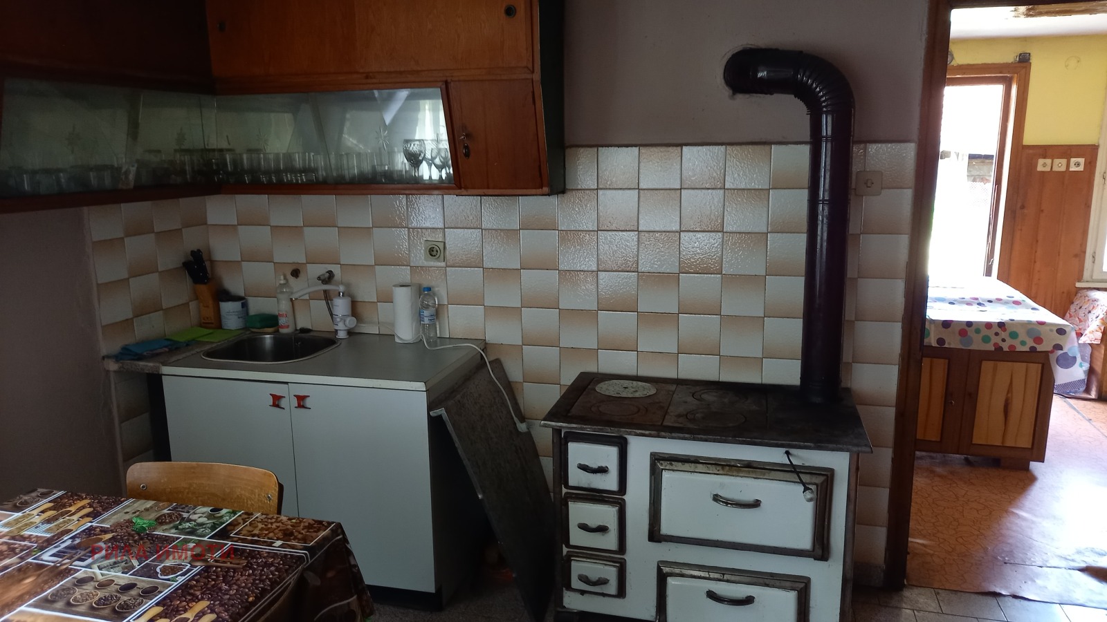 ������� ���� | Imot.bg � ����������� 15