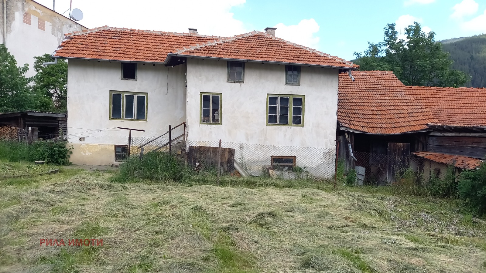 ������� ���� | Imot.bg � ����������� 5