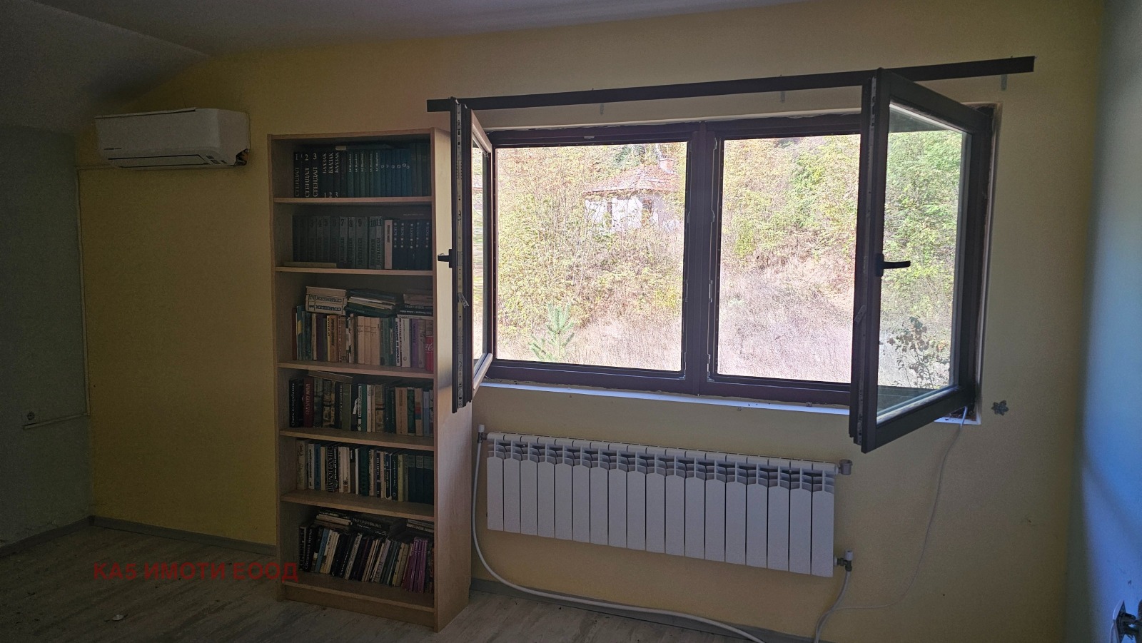 ������� ���� | Imot.bg � ����������� 12