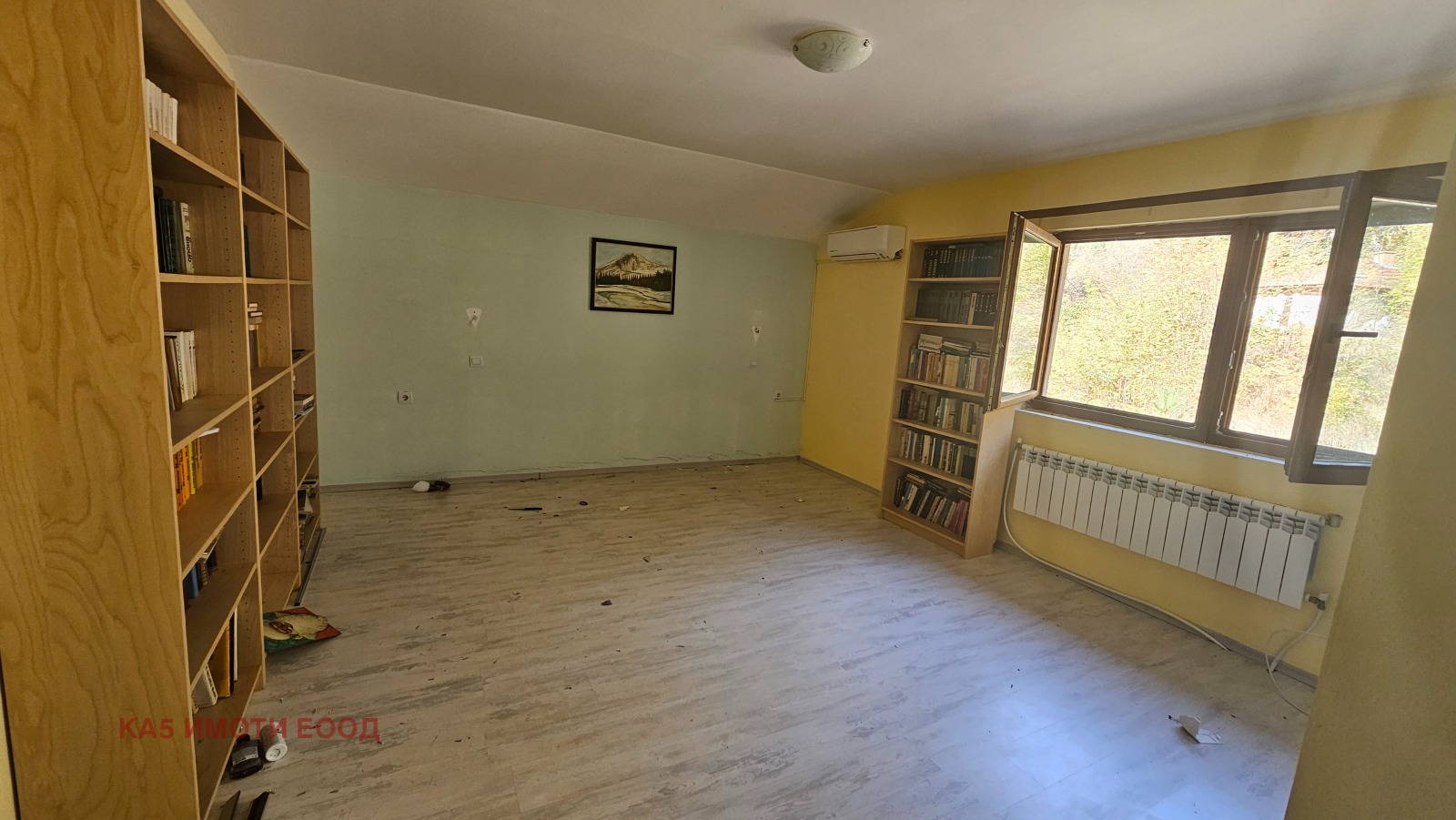 ������� ���� | Imot.bg � ����������� 11
