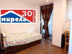  2- | Imot.bg    3