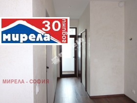 2- | Imot.bg    6