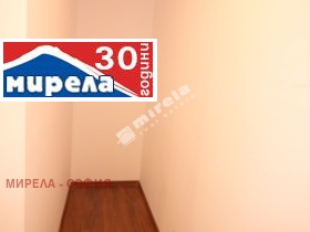  2- | Imot.bg    5