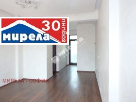  2- | Imot.bg    2