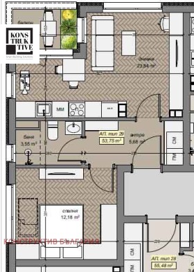 ������� 2-����� | Imot.bg � ����� ������ 6