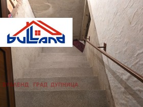 ������� ���� | Imot.bg � ����� ������ 13