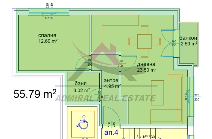 Продава 2-СТАЕН, гр. Варна, Възраждане 3, снимка 2 - Апартаменти - 52376816