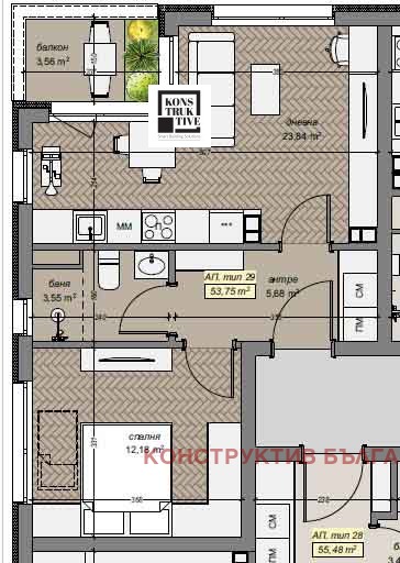 Продава 2-СТАЕН, гр. София, Левски Г, снимка 5 - Апартаменти - 53016165