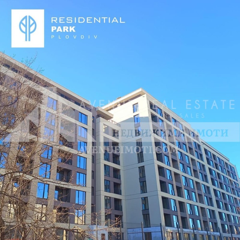 Na prodej  2 ložnice Plovdiv , Trakija , 100 m2 | 56245093