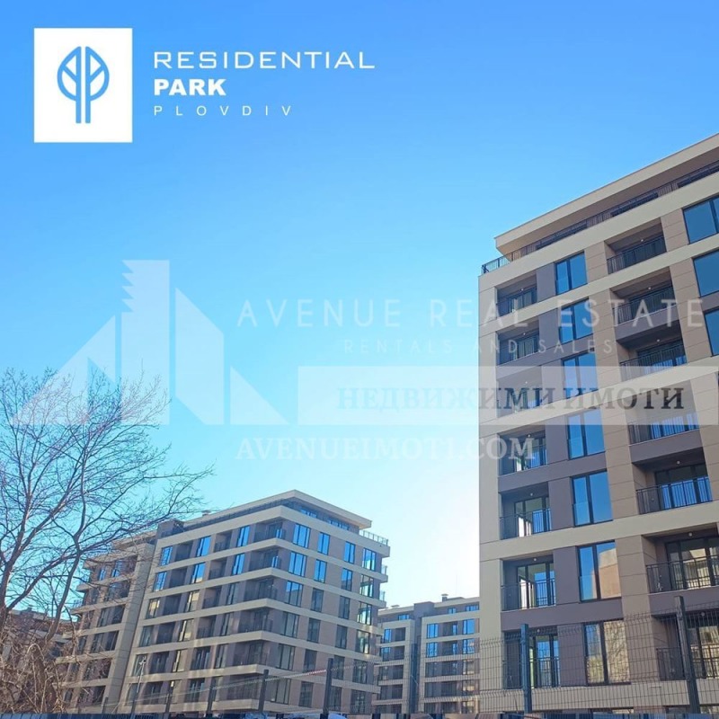 Na prodej  2 ložnice Plovdiv , Trakija , 100 m2 | 56245093 - obraz [2]