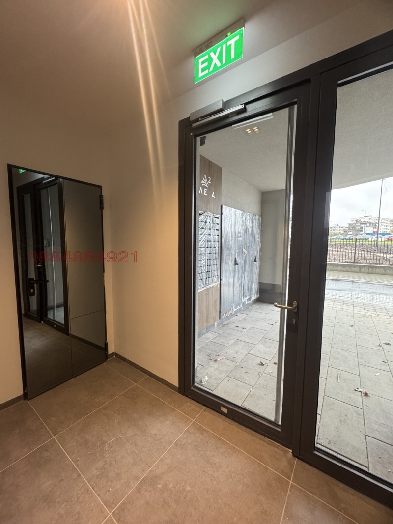 Продава 3-СТАЕН, гр. София, Овча купел, снимка 4 - Апартаменти - 53185891