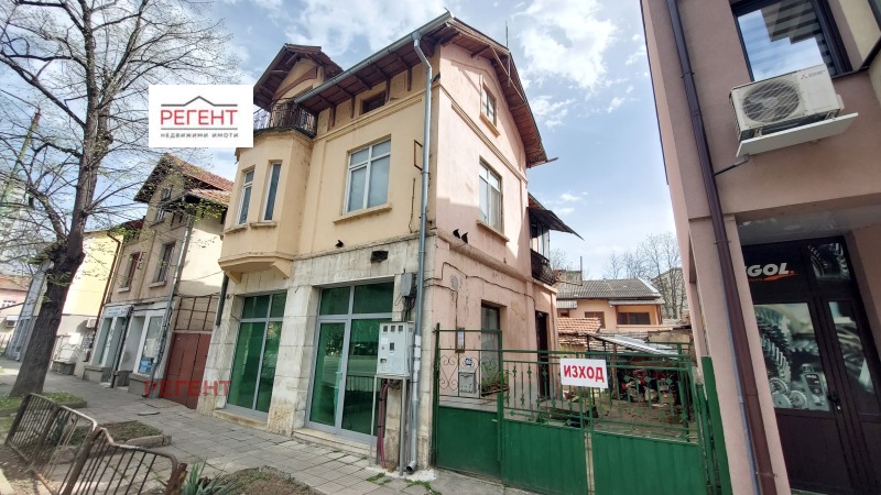 À venda  Casa Gabrovo , Centar , 128 m² | 50085177