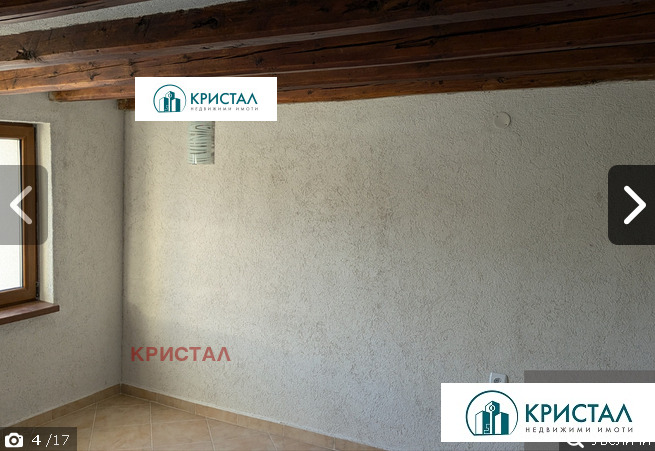 Продава КЪЩА, с. Бегово, област Пловдив, снимка 2 - Къщи - 48986568